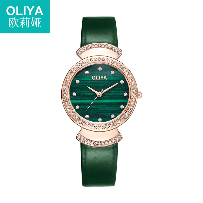 

Peacock green women's watch fashion peacock open screen series high-end steel belt soft leather diamond Elegant woman watch