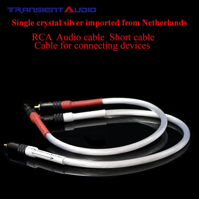 Premium single crystal silver double lotus short signal RCA audio cable for high-end CD tube amplifiers and audio equipment.