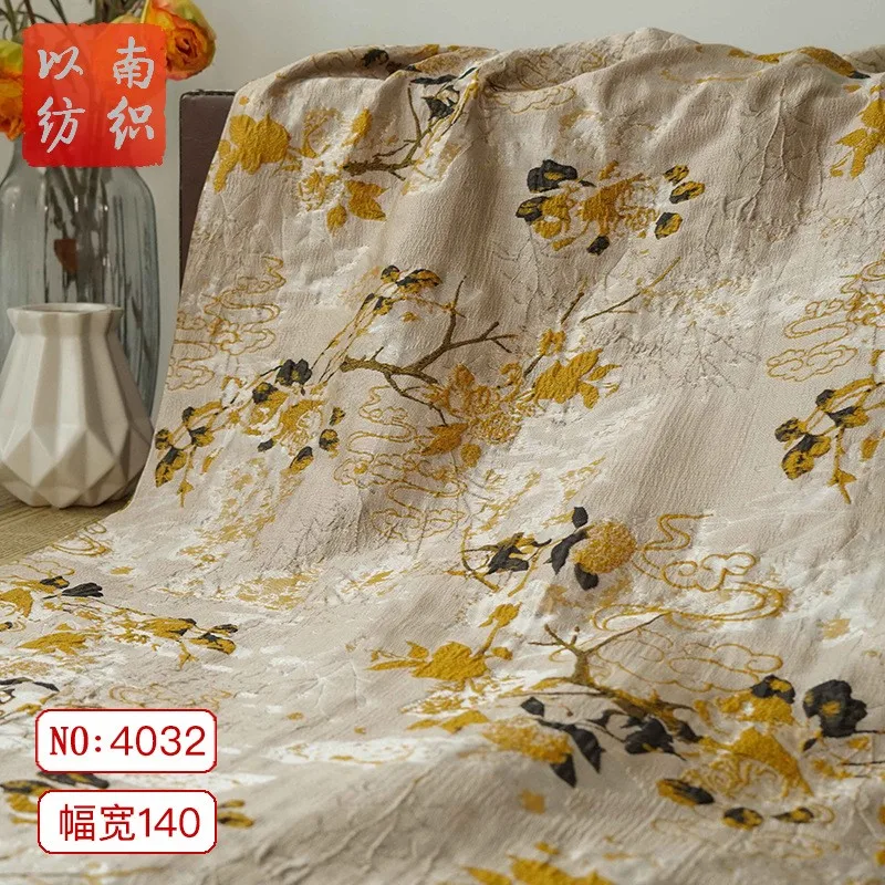 

Ancient style Xiangyun relief dress new Chinese improved cheongsam yarn-dyed fabric flower branch decoration jacquard