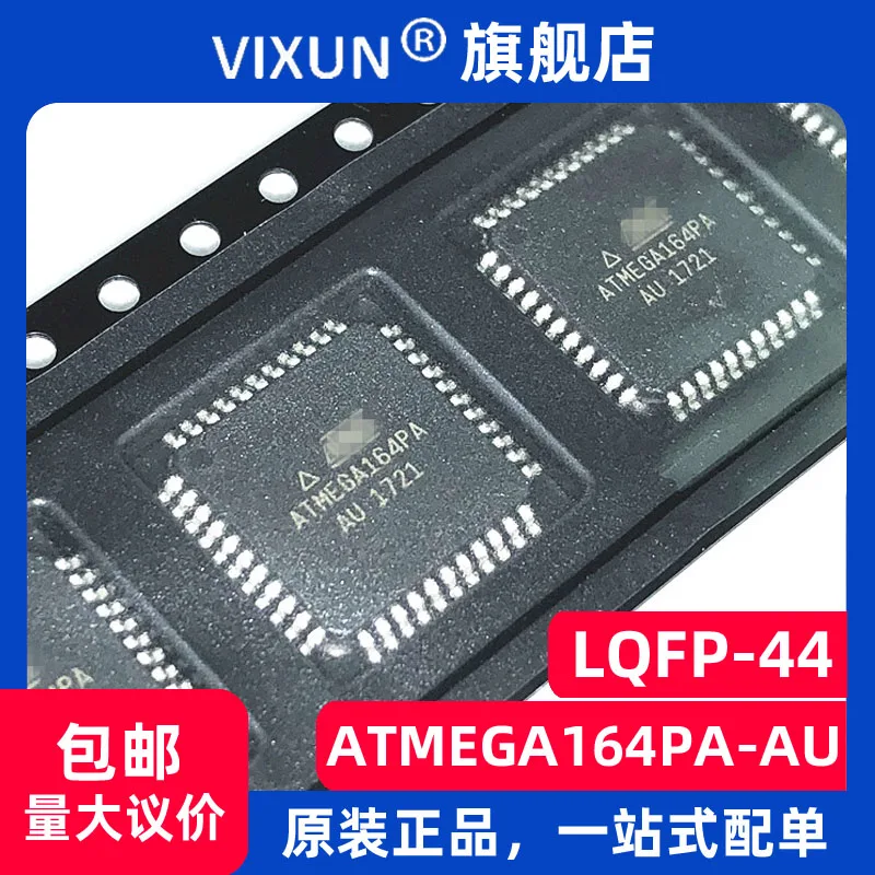 

ATMEGA164PA-AU TQFP-44 AVR MCU 10PCS