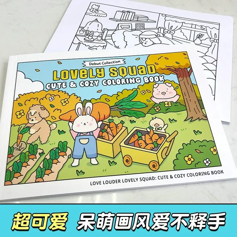 

1 книга-раскраска, милая исцеляющая декомпрессионная книжка-раскраска, декомпрессионная книжка с картинками