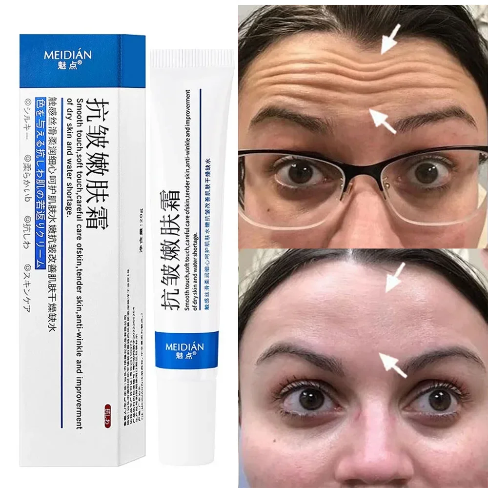 Retinol krim penghilang keriput wajah, kosmetik Korea pengangkat pengencang Anti Penuaan memudarkan garis-garis halus melembabkan mencerahkan perawatan kulit