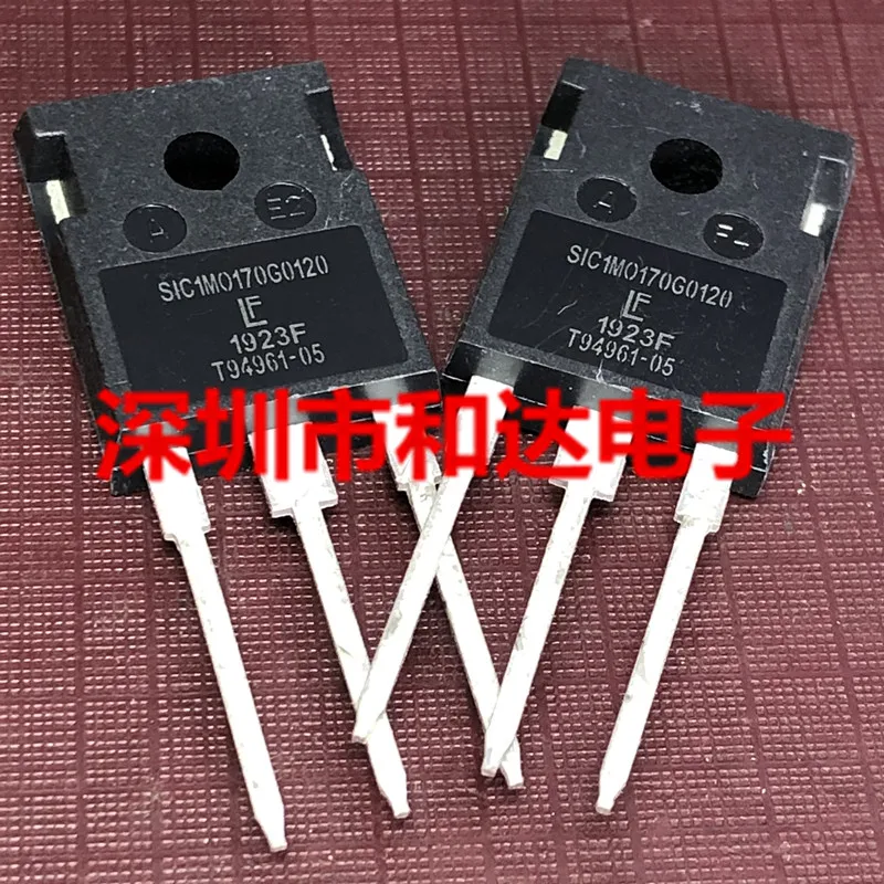 2 pezzi NUOVO SIC1M0170G0120