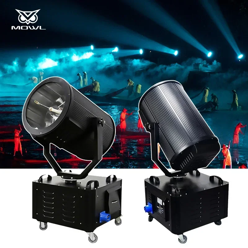 Skyrose Powerful IP65 Outdoor Sky Super Beam Projector Search Light Waterproof Cannon Searchlight
