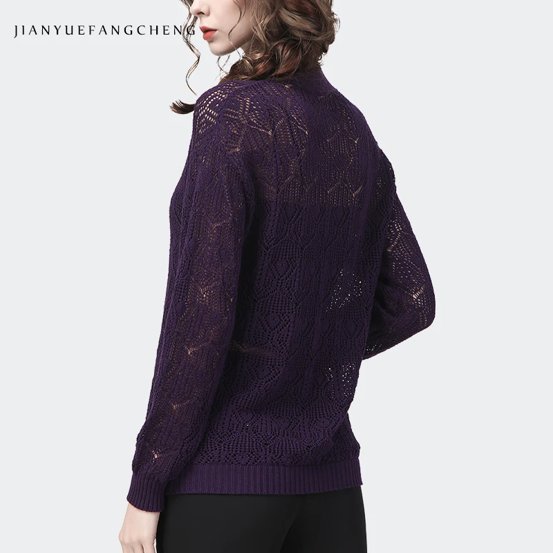 Vintage Chinese Style Women Purple Hollow Knitted Sweater 2022 Autumn New Long Sleeve Stand Collar Loose Casual Cotton Pullover