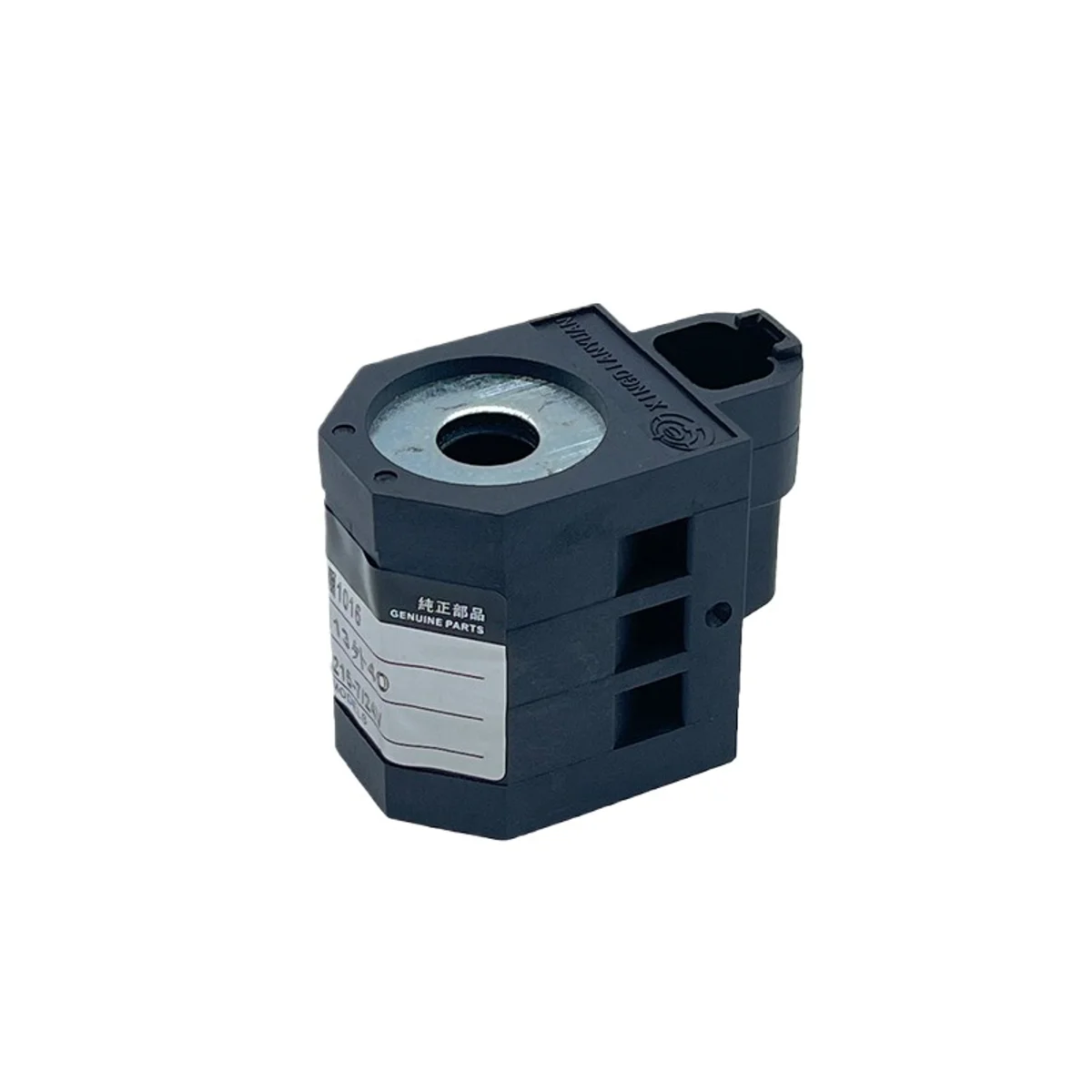 

Катушка электромагнитного клапана 1016 для пилотного роторного соленоидного клапана R215-7 для инженерной техники