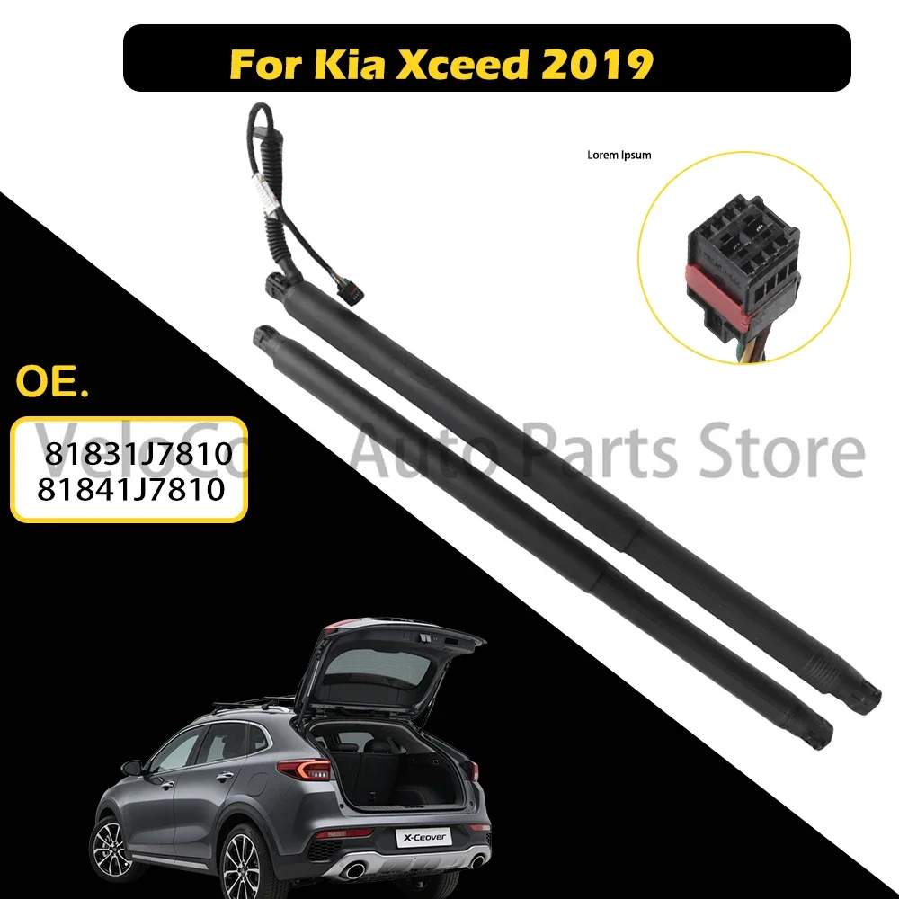 

Rear Trunk Power Lift Strut For Kia Xceed 2019 High Quality 81831J7810 81841J7810 Quiet & Durable