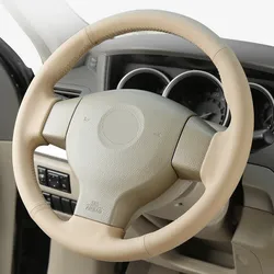 For Nissan Sylphy 2006-2019 Tiida 2004-2010 Versa Note Livina 2007-2012 Car Steering Wheel Microfiber Leather Cover Trim Beige