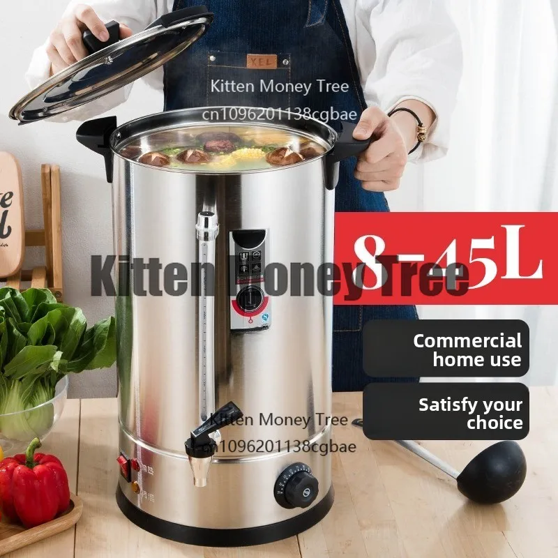 

Stainless steel electric boiling water bucket double-layer electric boiling water bucket heating insulation bucket