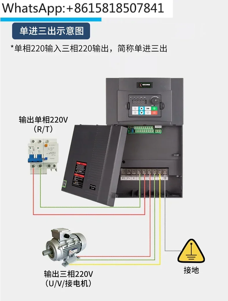 Heavy load vector frequency converter three-phase 380V11/15/22KW fan water pump machine universal motor speed controller