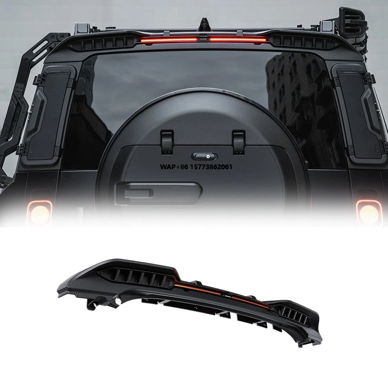 

ShunDa 2020+ Carbon Fiber Aluminum-magnesium Alloy Rear Spoiler for LR Defender L663 130 110 90