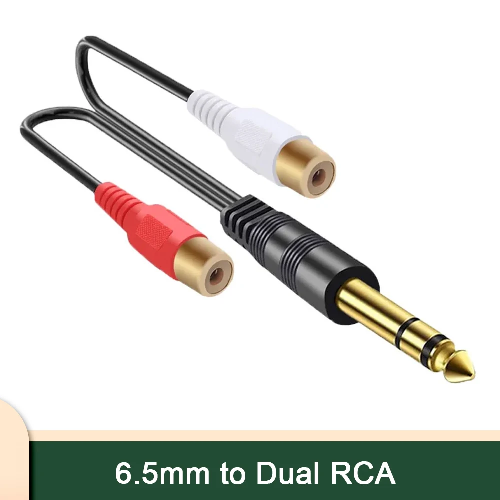 6.5 ミリメートルから 6.35 ミリメートルオスダブルロータスオーディオアダプタ赤と白 2RCA メスオーディオ変換ケーブル高速オーディオコンバータ