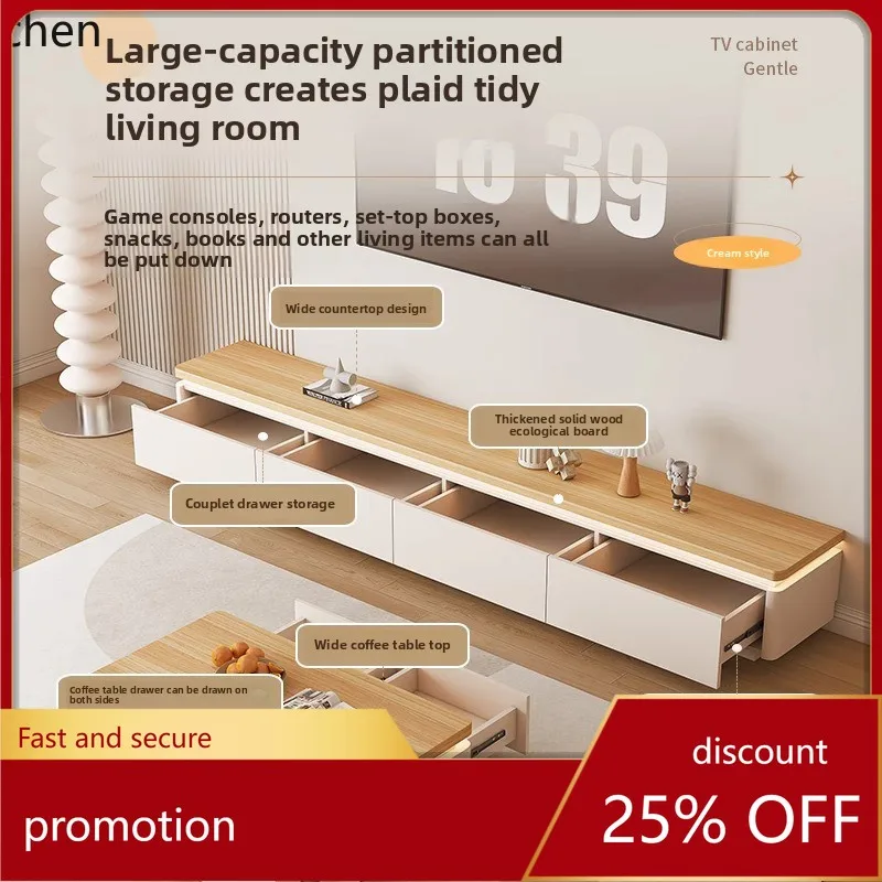 

ZMLsolid wood TV cabinet living room household small apartment new floor storage locker integrated TV cabinet