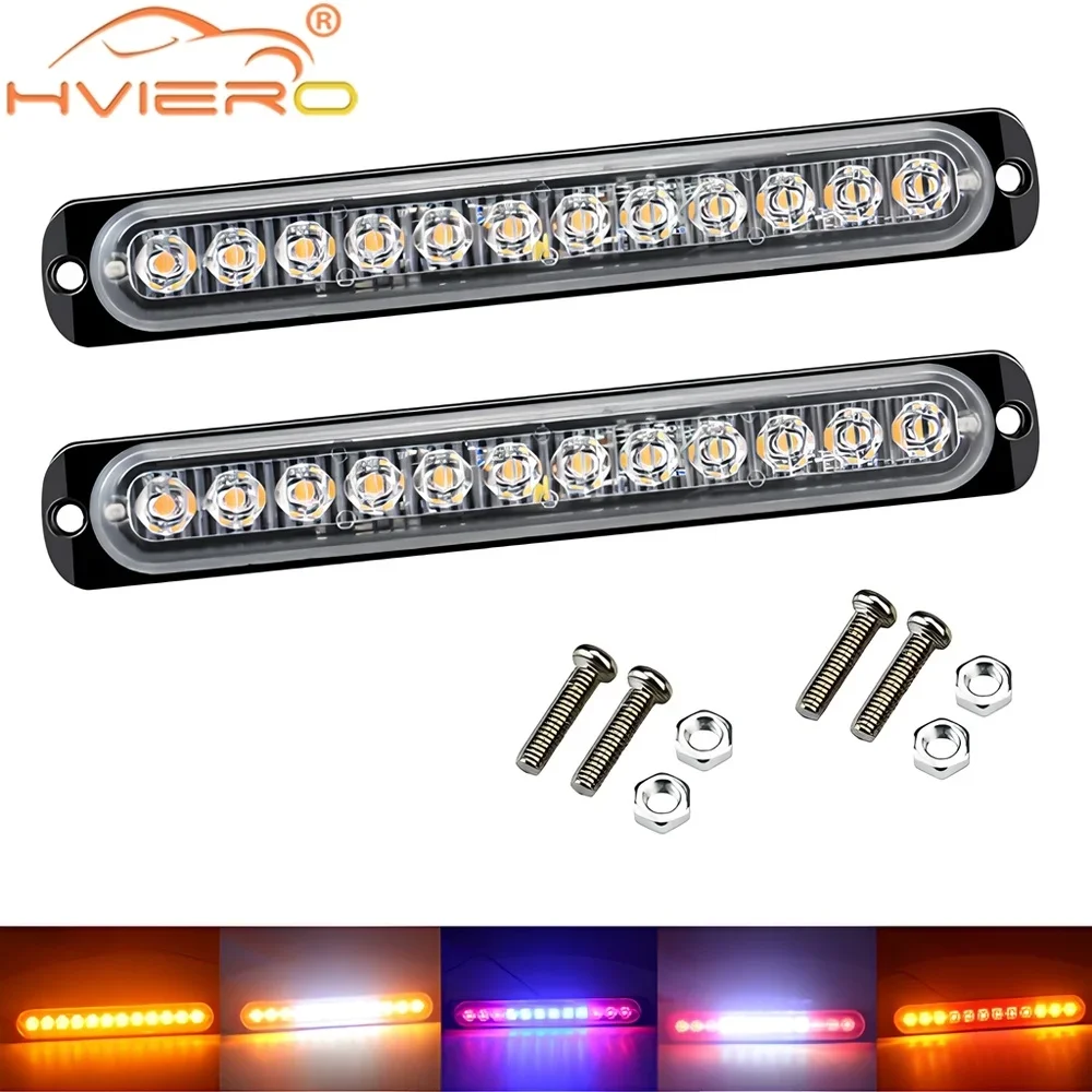 

2X Car Parking Light Truck Side Long Strip IP65 Waterproof Ultra-thin Flash 12LED Strobe Signal Warning 12V Turn Multiple Colors
