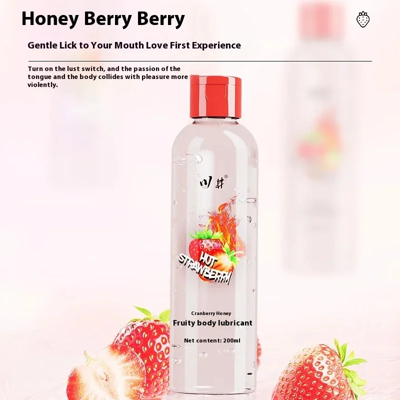 200 مللي سعة كبيرة التشحيم جسم الإنسان زيوت التشحيم ديك الشرج الجنس تزييت مثير الكبار التشحيم Sexshop الجنس لعب للنساء الرجال #2