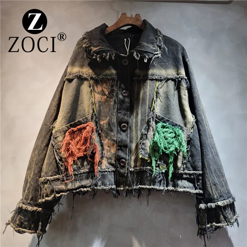 

[zoci] Personalized Trendy Fashionable 2024 Autumn Vintage Denim Print Color Blocking Splicing Long Sleeved Denim Jacket