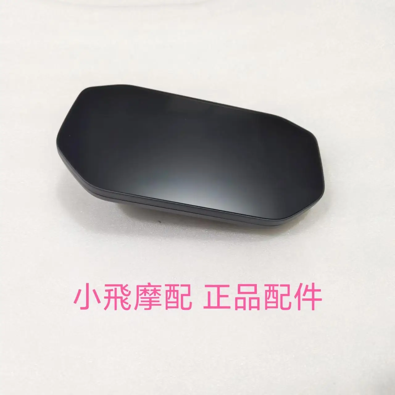 For QJMOTOR SRK800RR Instrument Accessories Assembly Kilometer Table Odometer LCD Instrument SRK 800RR QJMOTOR SRK 800 RR