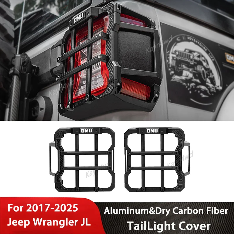 الطرق الوعرة 4x4 الملحقات الخارجية OMU سلسلة الألومنيوم غطاء الضوء الخلفي لمبة خلفية الحرس حامي ل 2018-2025 جيب رانجلر JL #1