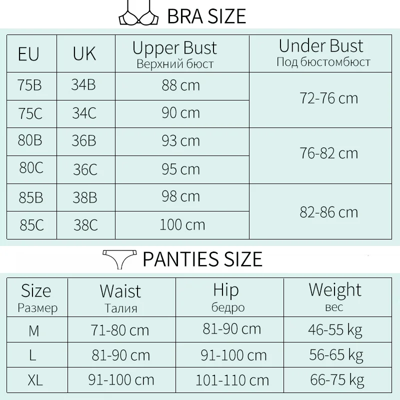 ليوبارد حجر الراين مثير الصدرية مجموعة النساء Bralette ملابس داخليّة حريمي حمالة موضة ثونغ جمع حمالات الصدر الملابس الداخلية اللباس الداخلي مجموعات