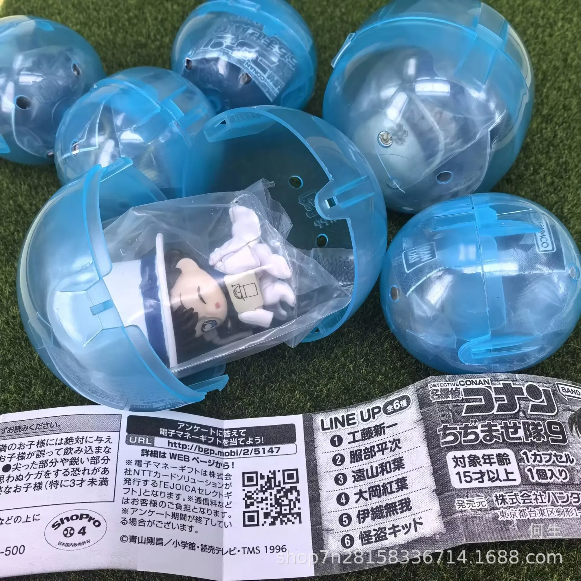 

Anime Detective Conan Childhood Series 7 Capsule Toy Shinichi Kudo Akai Jodie Starling Sitting Posture Model Boys Girls Gifts