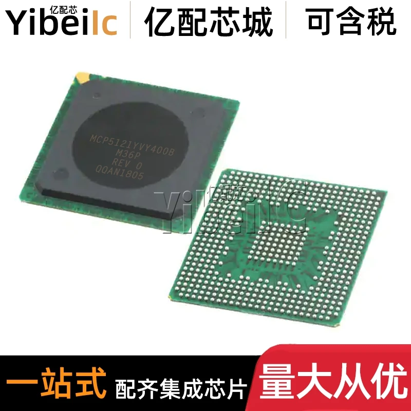 

MPC5121YVY400B FPBGA-516