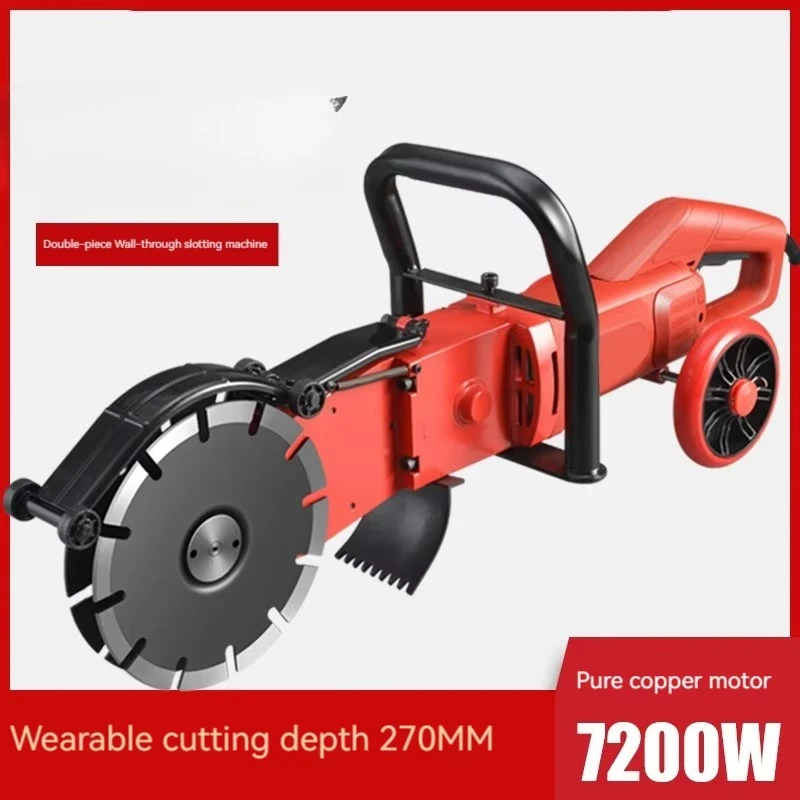 Electric Wall Chaser Concrete Wall Slotting Grooving Machine Industrial Concrete Marble Brick Wall Slot Cutter 220V 7200W