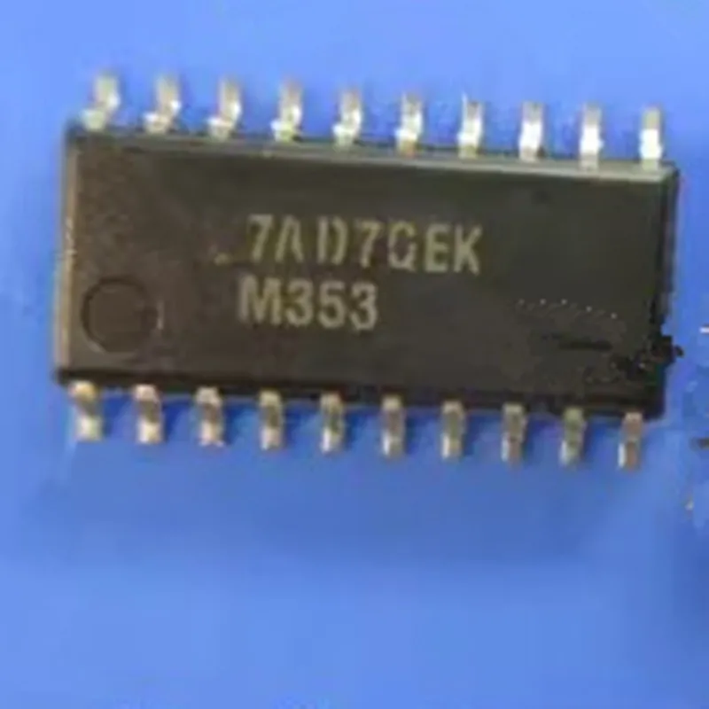 

M353 sop20 5 шт.