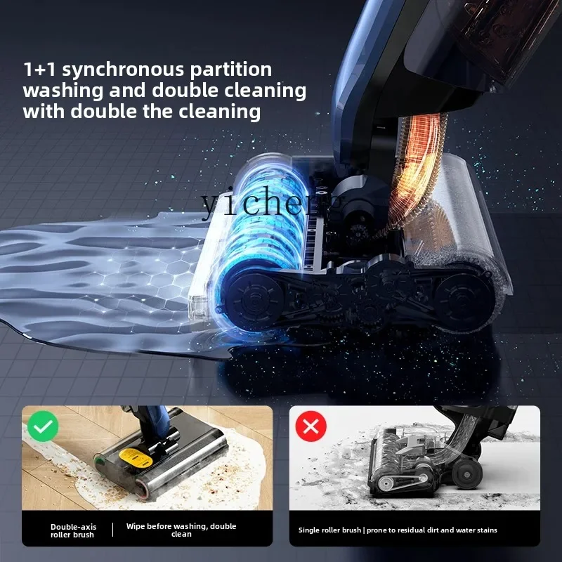 

ZZ steam washing machine X30 household double roller brush automatic cleaning wet and dry cleaning