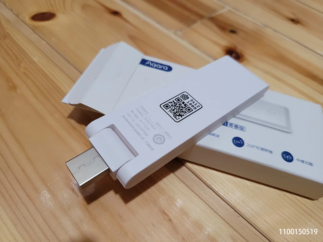 Aqara E1 Hub Zigbee USB Smart Gateway Aqara Hub Wireless Zigbee Connect Remote For Xiaomi Mihome For Homekit APP