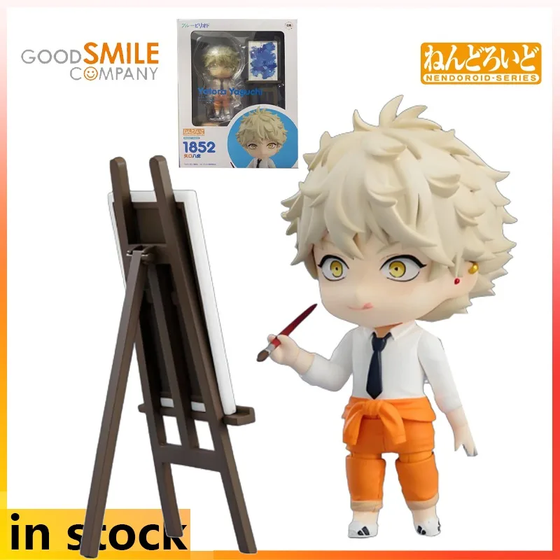 

GSC Production Finished Product Movable Q-version Humanoid Nendoroid Blue Period Anime Yaguchi Hachiko Character Model Figurine