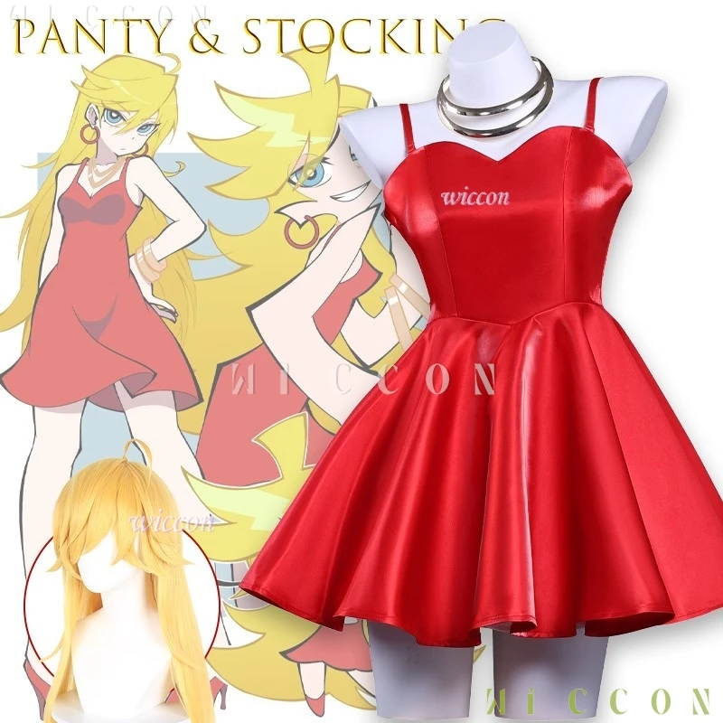 

Трусики на Хэллоуин, трусики-анархии, чулки с подвязками, карнавальный костюм, женский красный сверкающий костюм для взрослых, карнавальная одежда для вечеринок