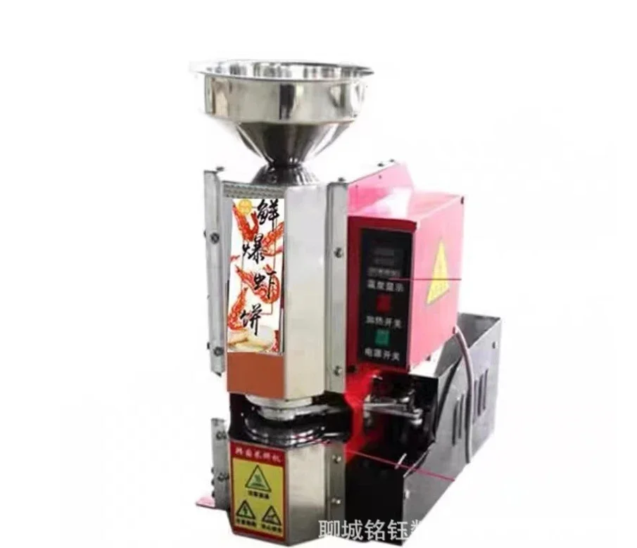 Electric Rice Cake Popping Making hine Automatic Popped Puffing Rice Cake Maker Rice Cracker Forming hine