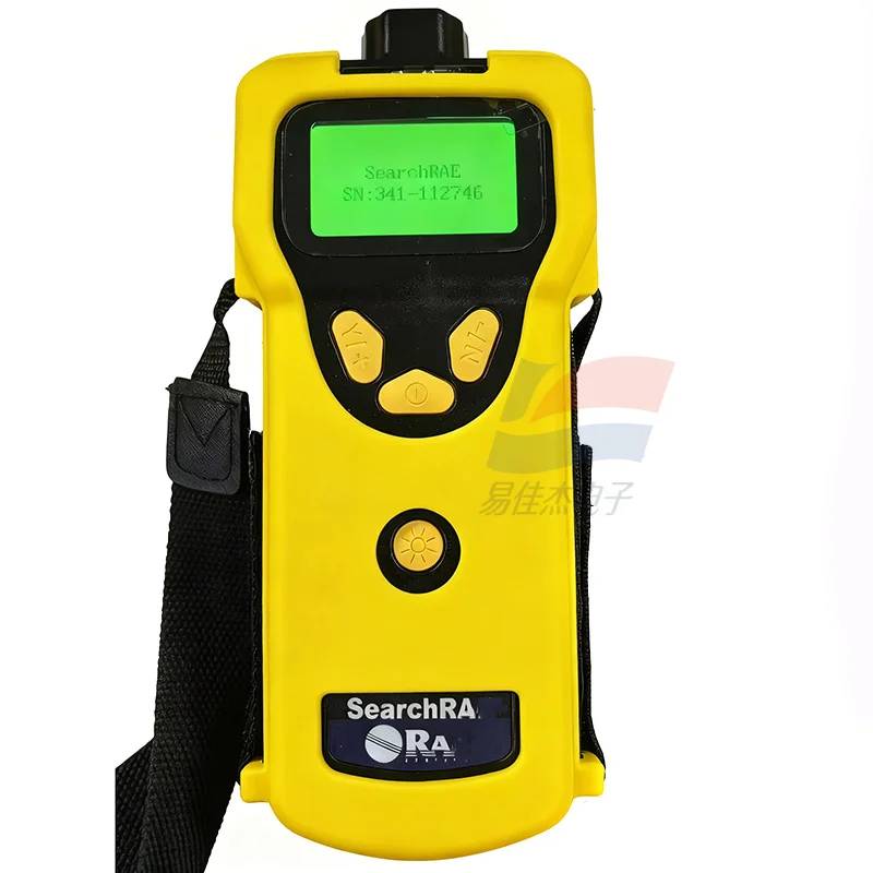 PGM-1600 The composite detector is compact in size and easy to carry