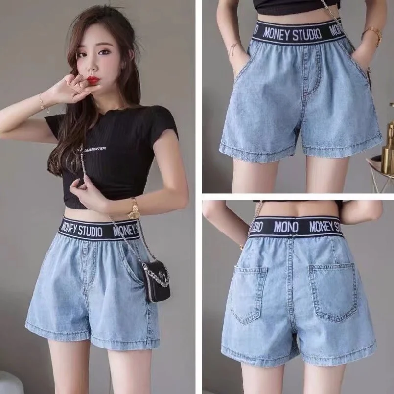 2023 New Elastic Waist Denim Shorts Women\'s Summer High Waist New Versatile Casual Loose Simple Academy Style