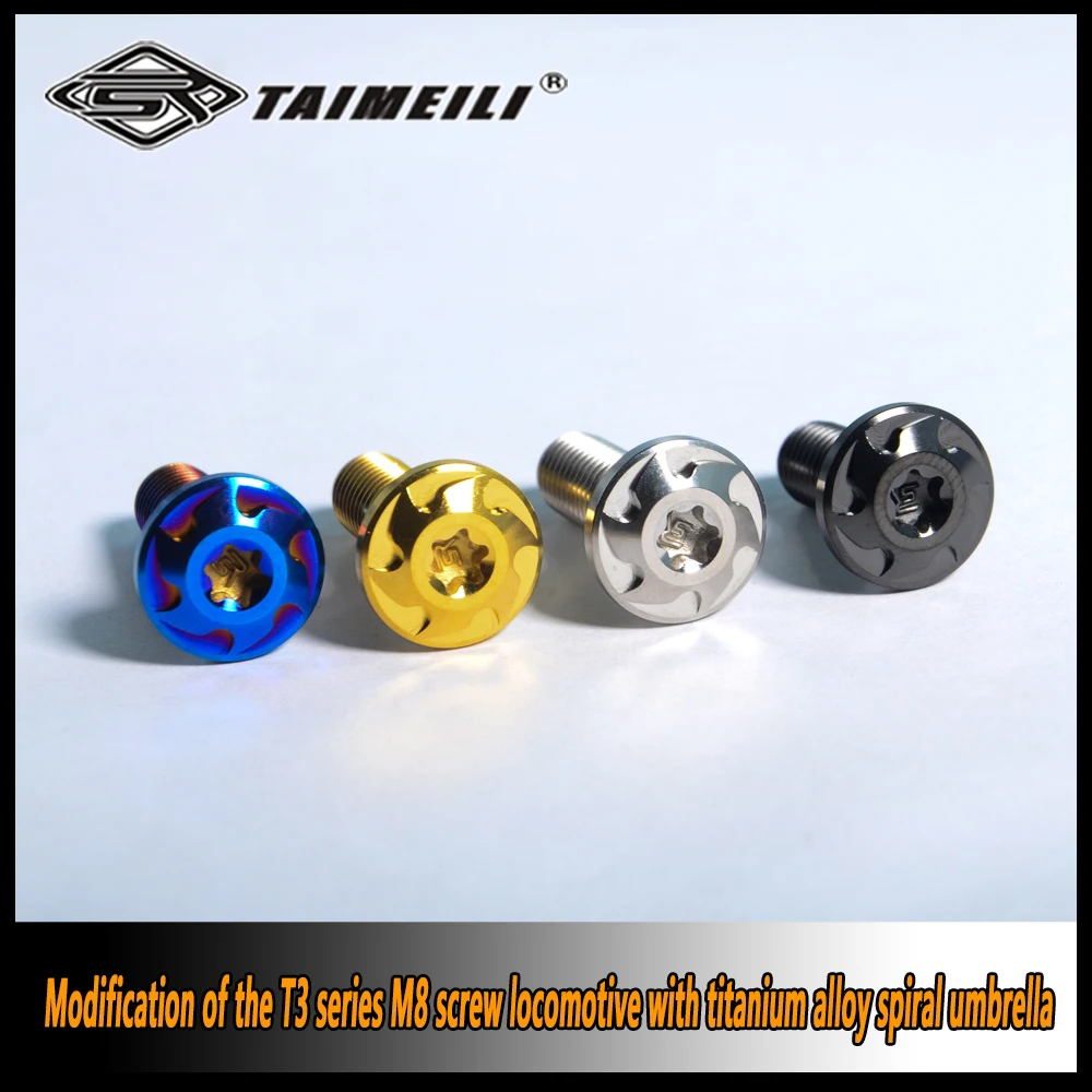 Taimeili ชุดสกรู T3แฟนซีฟลายอิ้งไทเทเนียมอัลลอยขนาด M8x20/25มม. สกรูดัดแปลงและซ่อมหัวรถจักร1ชิ้น