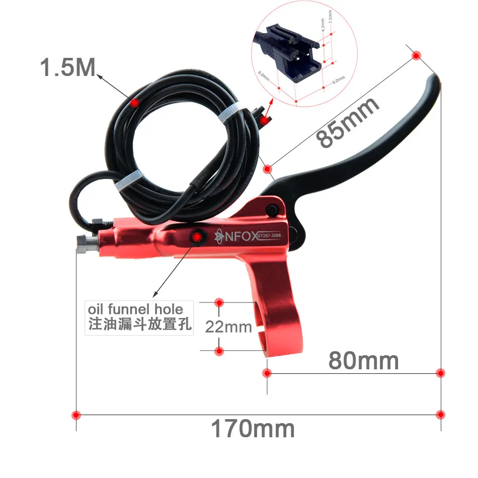 Nfox GT267 Left Hand Front 1.5m hydraulic Brake Power off Oil Electric Mountain scooter Ebike Red Length tube 2300 Bicycle parts