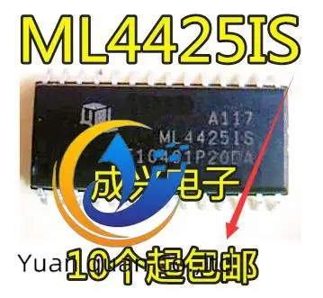 30pcs original new ML4425CS ML4425IS SOP28 pin switch converter IC