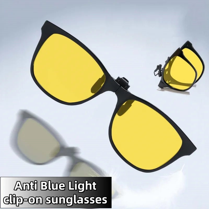 

Unisex New Can Flip Up Special Night Vision Anti Blue Light Glasses Clip Ultra Light Comfortable Eye Protection UV400 Sunglasses
