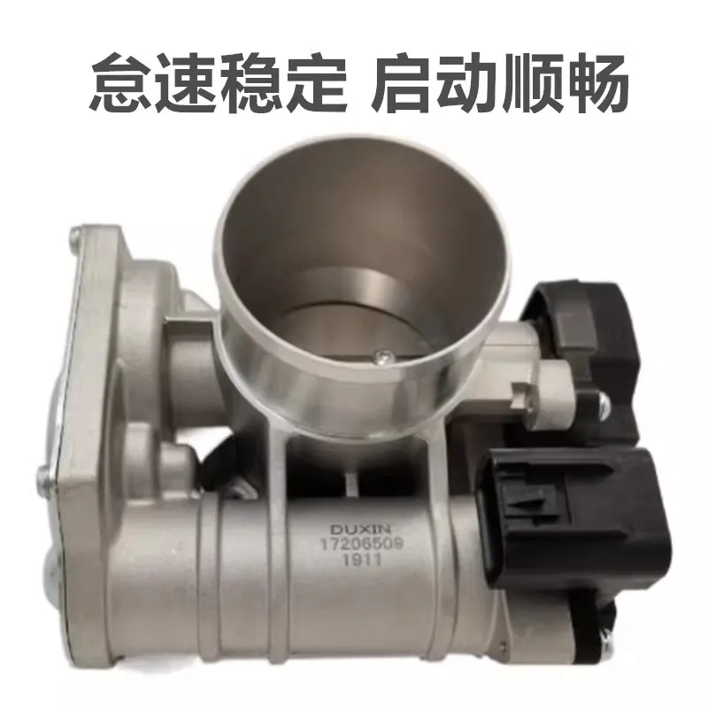 

auto parts OE Number 1025200GD052PK for JAC pick up T6 T8 Throttle valve body components