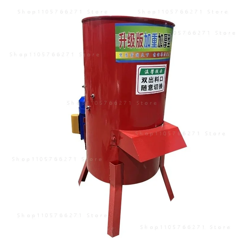 Multifunctional Electric Vegetable Cutter Fruit Shredder Slicer For Home & Small Farm Feed Processing Chicken Duck Feeding