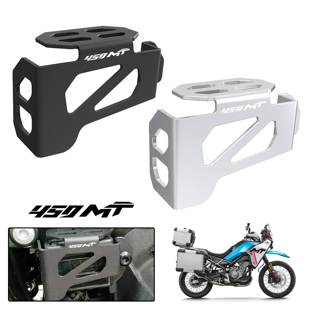 

Motorcycle Accessories Rear Brake Fluid Reservoir Guard Cover Protector For CFMOTO CF MOTO CF450MT 450MT 450 MT MT450 2024 2025