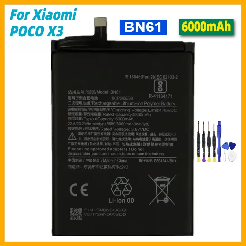 

BN61 6000 мАч аккумулятор для телефона Xiaomi Pocophone X3 NFC Poco X3 Pro Сменные аккумуляторы