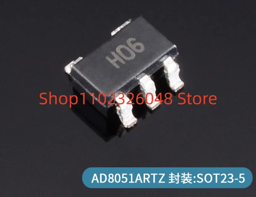 10PCS  AD8051ART  H06 SOT23-5  NEW IC CHIP