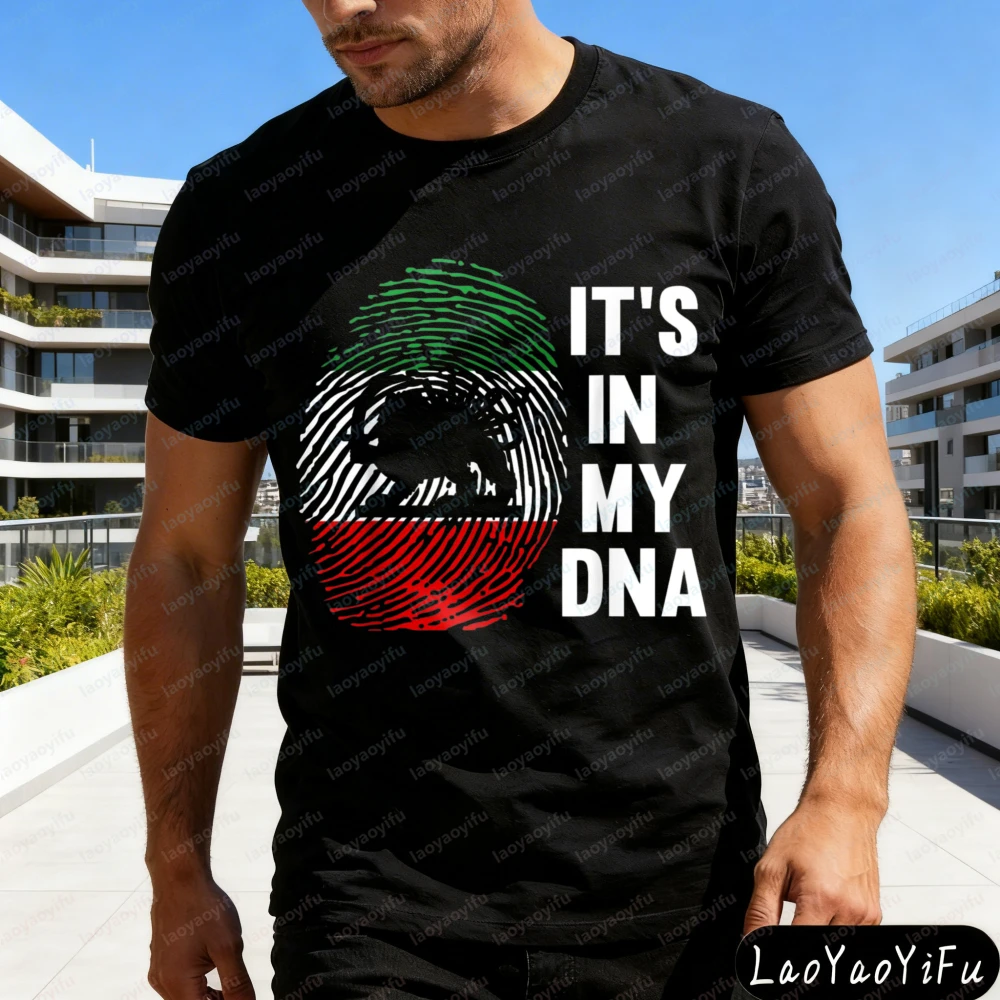 Iran Flag Fingerprint It's in My Dna Men Cotton TShirt National Pride Design Casual Wear Summer Gift for Men Family Men Clothing