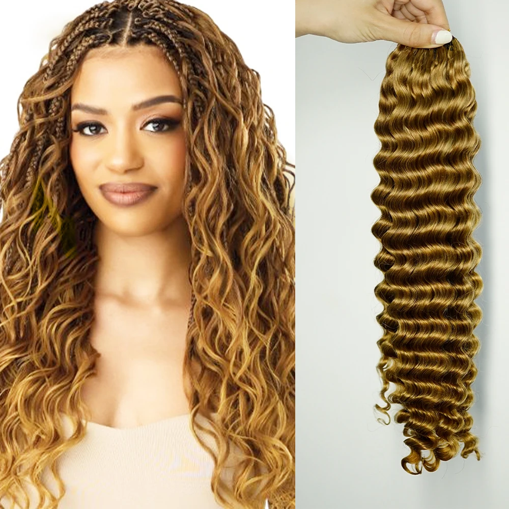 brown-deep-wave-feather-hair-extensions-knotless-pre-separated-crochet-hair-extensions-burmese-curly-hair-100-human-hair