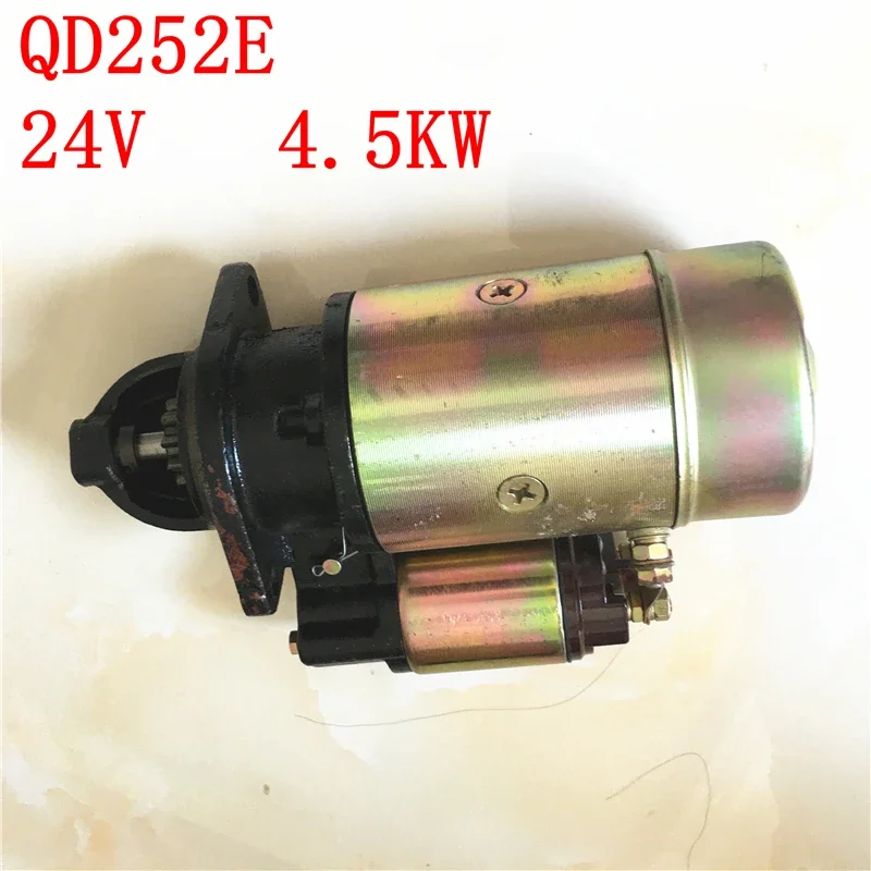 The Engine Starter Model QD252E 24V 4.5KW 11teeth , QD252E Starter Motor