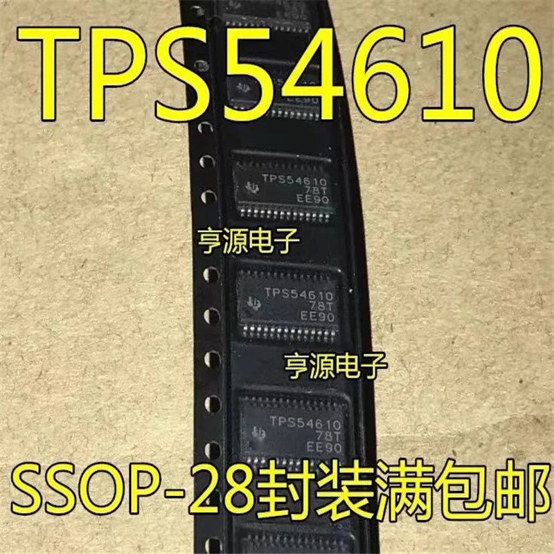 1-10個TPS54610 TPS54610PWPR SSOP-28