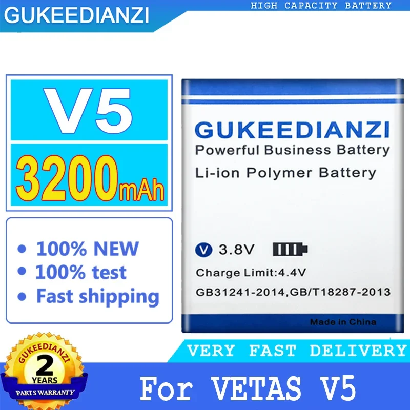 

3200mAh/3650mAh GUKEEDIANZI Battery v5 pro For VETAS V5Pro Big Power Bateria