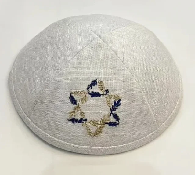 Wedding Kippot, Bar Mitzvah Kippah, Yarmulkes