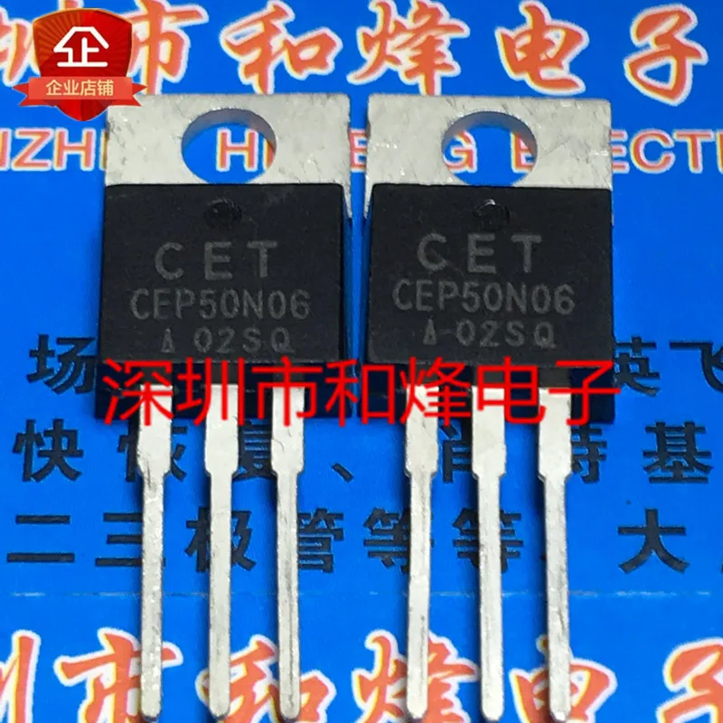 5PCS-10PCS CEP50N06  TO-220 60V 50A   New And Original On Stock